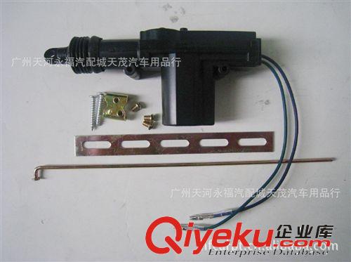 zp4001中控鎖 單支 兩線馬達帶五金 12V (適合小汽車)原始圖片3