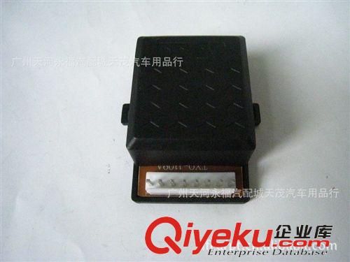 zpUN-4001汽車中控鎖主機盒 中控鎖主機 12V