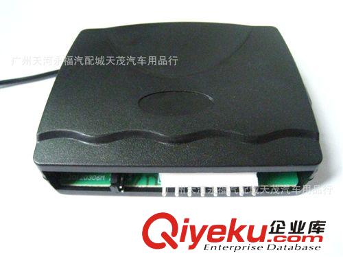 汽車遙控鎖主機盒+遙控器 中控鎖主機+遙控 12V(適合小汽車)