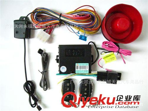 新款 鐵將軍{wz}6601汽車防盜器單向防盜器 大按鍵設計原始圖片2