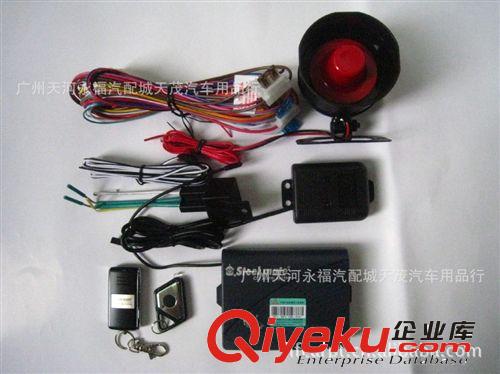zp鐵將軍火星人6099升級版防盜器 使用原車遙控器 帶一個遙控器原始圖片2
