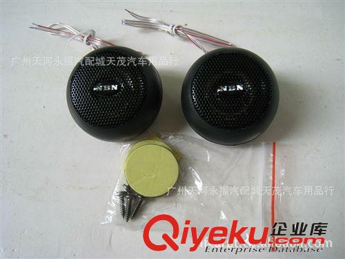 zpNBN專業汽車高音喇叭/高音頭 TS-10 帶線材原始圖片2