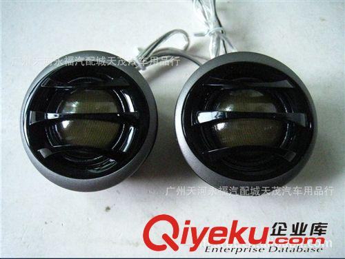 新款 zpBLACK HAWK黑鷹喇叭 BL-AC504 5寸汽車同軸喇叭