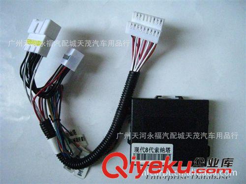 萬鋒牌 專車專用關(guān)窗器/智能升窗器/關(guān)閉器 日產(chǎn)啟辰D50 R50