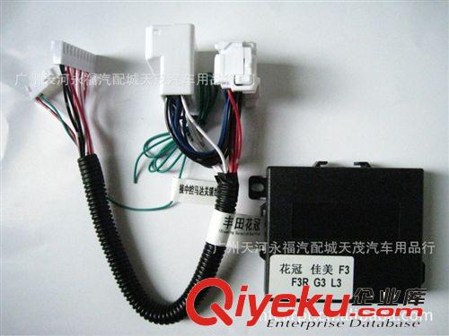zpNBN8寸有源帶功放低音炮 NA-868APR 配線材 帶防偽 12V