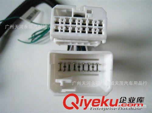 萬(wàn)鋒牌 專車專用汽車關(guān)窗器/關(guān)閉器/升窗器(花冠 F3 G3 L3 F3R)原始圖片3