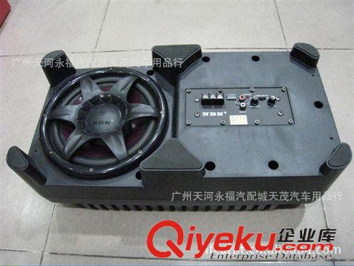 zpNBN8寸有源帶功放低音炮 NA-868APR 配線材 帶防偽 12V原始圖片2
