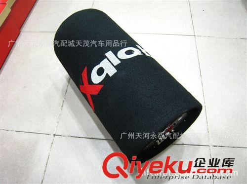 汽車音響 XqlQb超勁牌8寸有源帶功放汽車低音炮 車用低音炮原始圖片2
