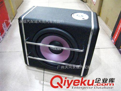 高級梯形8寸汽車低音炮 汽車車載音響 高音和低音一體化