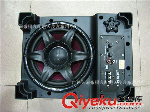 zpNBN 8寸有源方形低音炮 NA-898APR 配線材 帶防偽標簽原始圖片3