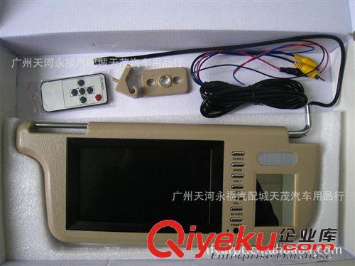 汽車(chē)4.3寸顯示屏車(chē)載液晶顯示器 可接倒車(chē)后視