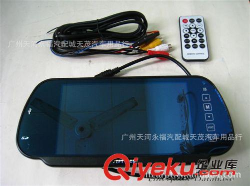 汽車(chē)4.3寸顯示屏車(chē)載液晶顯示器 可接倒車(chē)后視