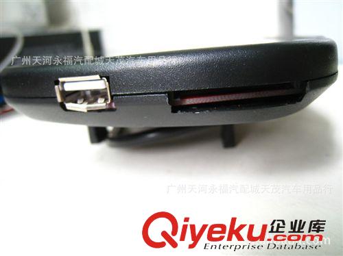 7寸車載MP5/后視鏡MP5顯示器/汽車后視鏡顯示屏原始圖片3