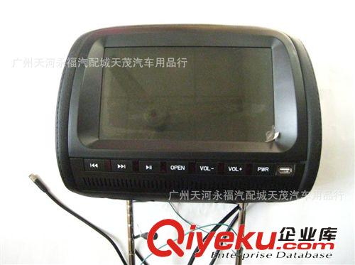 9寸通用頭枕DVD顯示器/車載DVD/頭枕MP5顯示器 插卡功能 1個(gè)價(jià)格