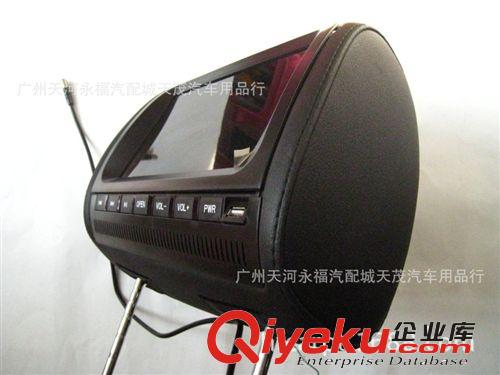 9寸通用頭枕DVD顯示器/車載DVD/頭枕MP5顯示器 插卡功能 1個(gè)價(jià)格原始圖片2