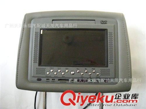 9寸通用頭枕DVD顯示器/車載DVD/頭枕MP5顯示器 插卡功能 1個(gè)價(jià)格