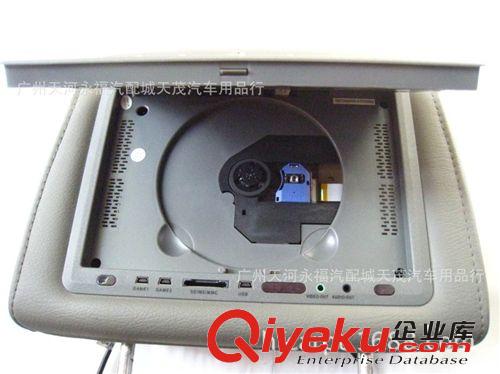 7寸通用頭枕DVD顯示器/汽車MP5顯示器 車載DVD 1個價格原始圖片2