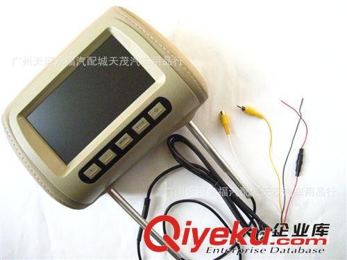 7寸通用頭枕顯示器 車載頭枕顯示器 高清數(shù)字屏 2路輸入 1對價格原始圖片2