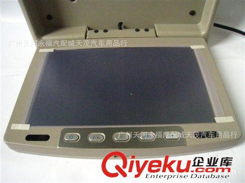 9寸吸頂顯示器 車載液晶顯示器 吸頂式顯示屏 高清屏灰色