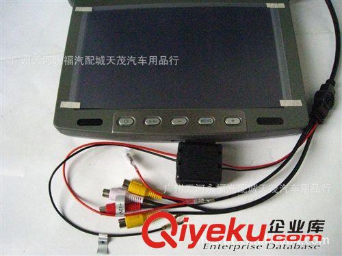 9寸吸頂顯示器 車載液晶顯示器 吸頂式顯示屏 高清屏灰色