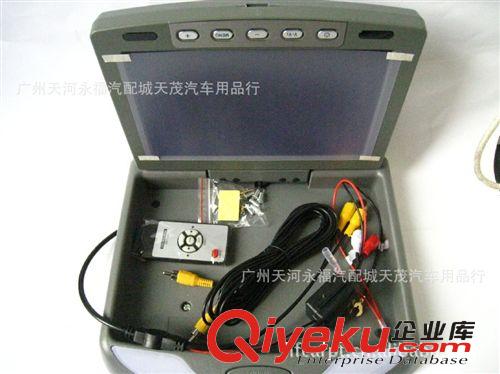 9寸吸頂顯示器 車載液晶顯示器 吸頂式顯示屏 高清屏灰色原始圖片2