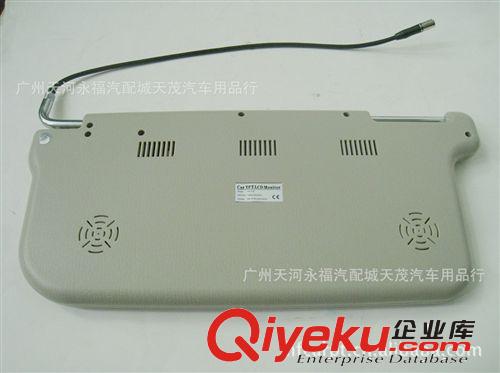 汽車車載9寸擋陽板顯示屏/遮陽板顯示器/太陽擋顯示器原始圖片3