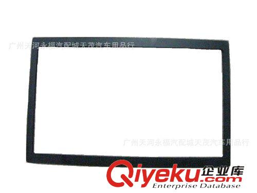 雷歌汽車喇叭正極端子/喇叭接線端子 喇叭接頭 接線片 單個價格