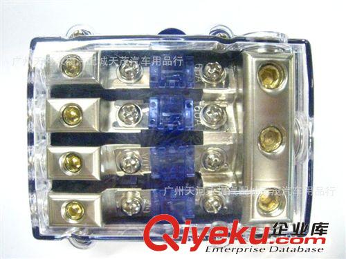雷歌高品質(zhì)汽車音響改裝保險絲保險片30A 60A80A  單個價