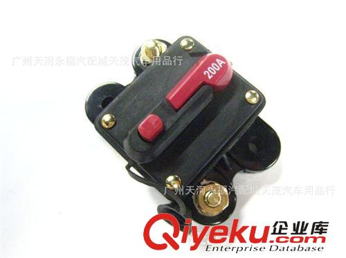 zp雷歌 LGE-2保險管 40A60A汽車音響改裝 一出一 自動保險座