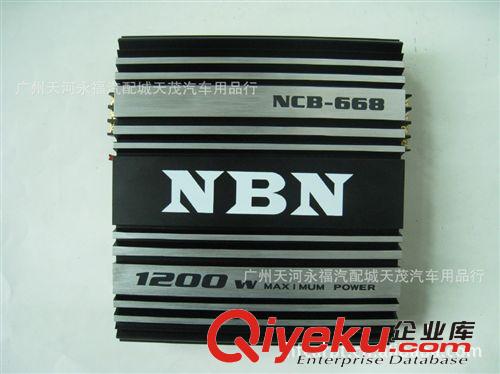 zpNBN{dj0}四路專業(yè)汽車功放 NCB-968 帶防偽標簽
