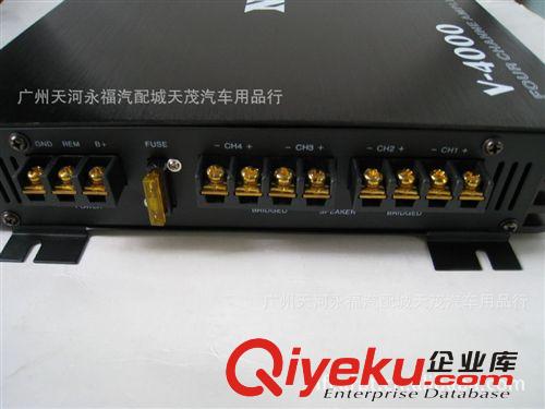 新款 zpNBN豪華型四路汽車功放 V-4000 帶防偽標簽原始圖片2