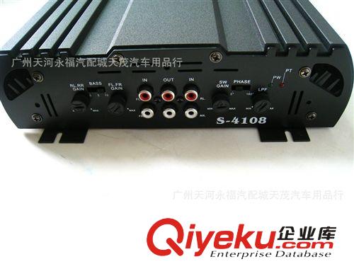 zpNBN 4.1聲道/四路功放 型號：S-4108 汽車功放原始圖片3
