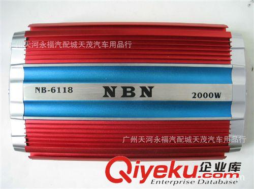 zpNBN 4.1聲道/四路功放 型號：S-4108 汽車功放
