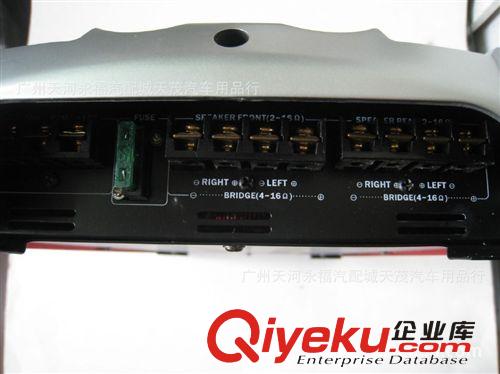 zpNBN四路汽車功放四聲道功放 NB-6118 帶有防偽原始圖片3