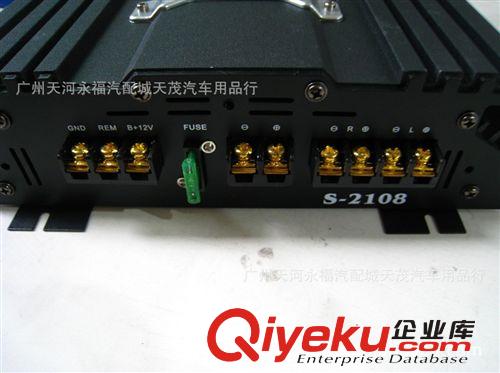 zpNBN 2.1聲道汽車功放 S-2108 帶有防偽標(biāo)簽原始圖片2