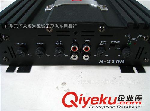 zpNBN 2.1聲道汽車功放 S-2108 帶有防偽標(biāo)簽原始圖片3