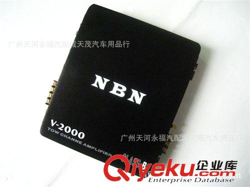 zpNBN 2.1聲道汽車功放 S-2108 帶有防偽標(biāo)簽