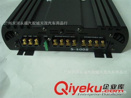 {zx1}款 zpNBN四路功放四聲道功放 S-4008 帶防偽原始圖片2