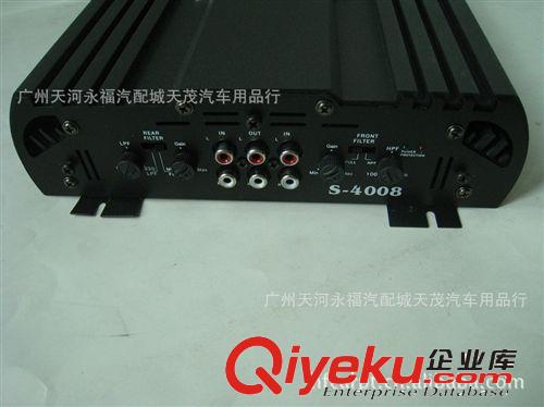 {zx1}款 zpNBN四路功放四聲道功放 S-4008 帶防偽原始圖片3