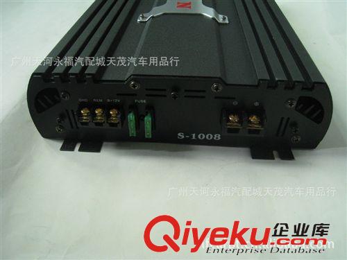 豪華型zpNBN單路低音功放 S-1008 帶防偽標簽