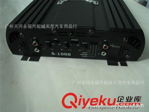 豪華型zpNBN單路低音功放 S-1008 帶防偽標簽