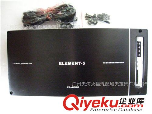 zpNBN二路功放\兩聲道功放 S-2008 帶有防偽標簽