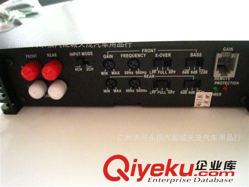 新款 第五元素豪華型四路汽車功放 E5-4080 四聲道功放 帶控制線原始圖片2