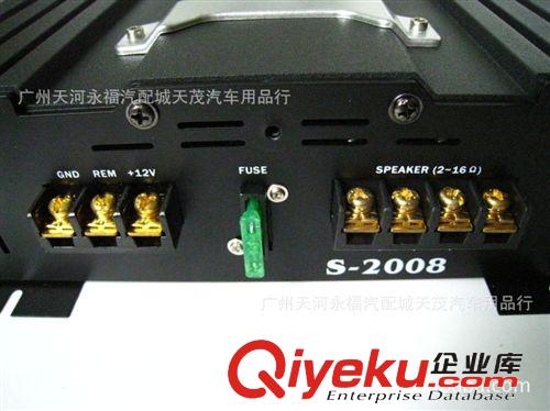 zpNBN二路功放\兩聲道功放 S-2008 帶有防偽標簽原始圖片2