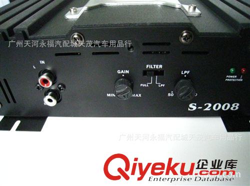 zpNBN二路功放\兩聲道功放 S-2008 帶有防偽標簽原始圖片3