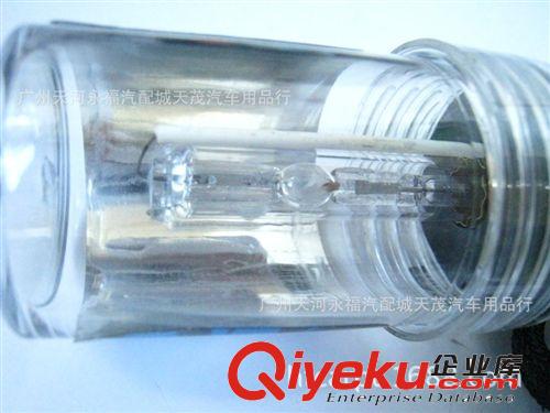 汽車HID氙氣大燈 超薄型氙氣燈 H1H7H11H3H4 一對氙氣燈價格原始圖片2
