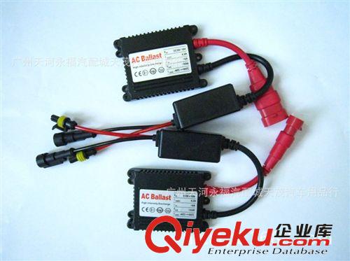 7寸擋陽板DVD顯示屏/遮陽板顯示屏帶DVD播放器 米色