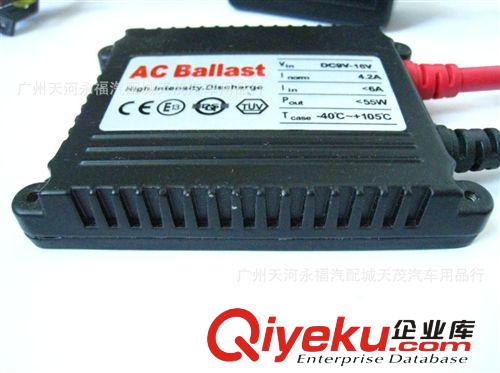 汽車HID氙氣大燈安定器 超薄型氙氣燈安定器 35W 55W 1個價格原始圖片2
