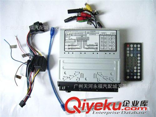 7寸DVD自動伸縮屏 顯示屏 DVD播放機 汽車主機顯示器原始圖片2