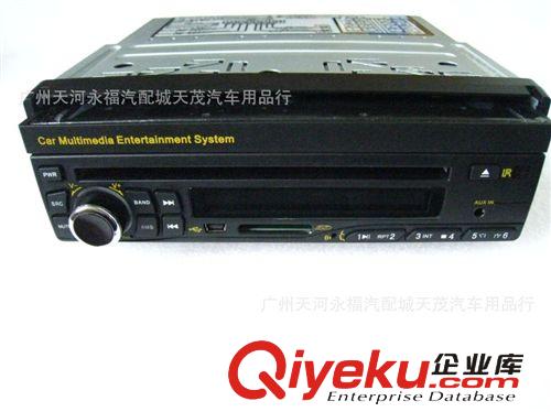 7寸DVD自動伸縮屏 顯示屏 DVD播放機 汽車主機顯示器原始圖片3